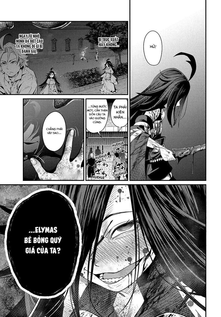 Kỵ Sĩ Chuyển Sinh Bị Lưu Đày, Trở Nên Bất Bại Nhờ Trò Chơi Chapter 24 - 3