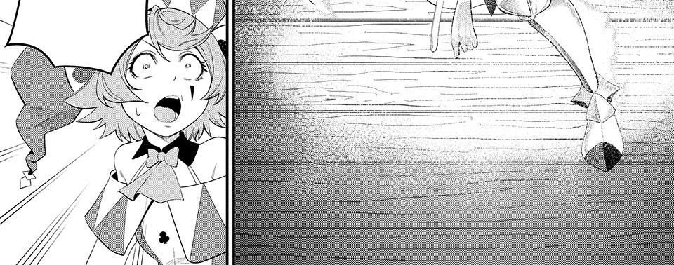 Kỵ Sĩ Chuyển Sinh Bị Lưu Đày, Trở Nên Bất Bại Nhờ Trò Chơi Chapter 26 - 18