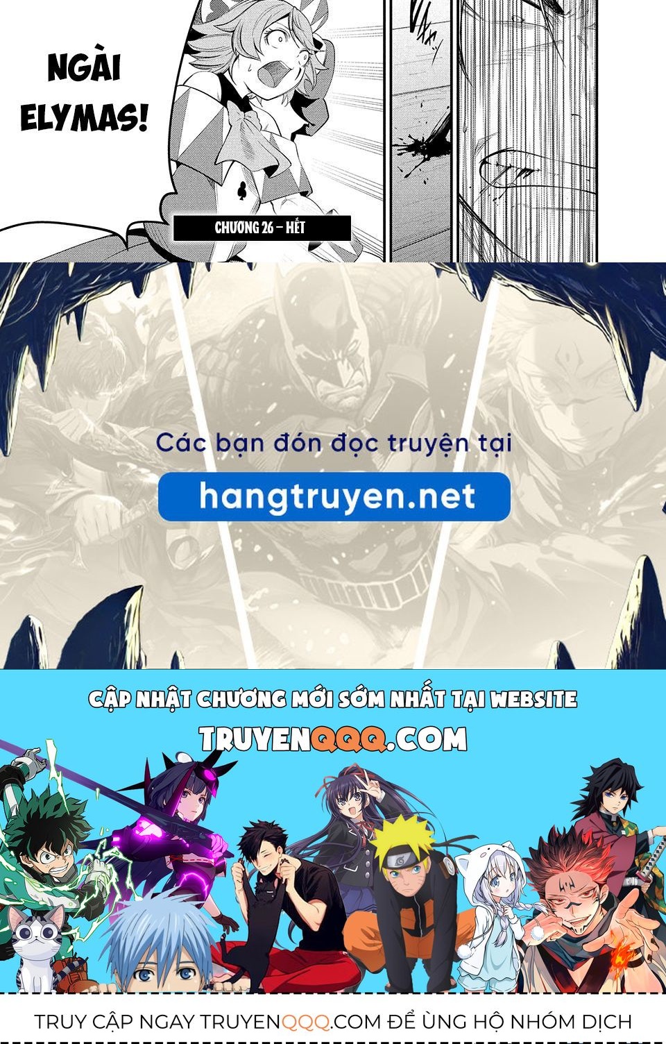 Kỵ Sĩ Chuyển Sinh Bị Lưu Đày, Trở Nên Bất Bại Nhờ Trò Chơi Chapter 26 - 26