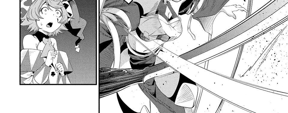 Kỵ Sĩ Chuyển Sinh Bị Lưu Đày, Trở Nên Bất Bại Nhờ Trò Chơi Chapter 26 - 4