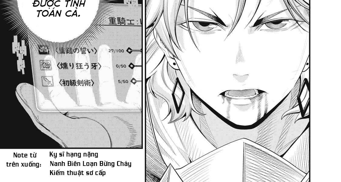 Kỵ Sĩ Chuyển Sinh Bị Lưu Đày, Trở Nên Bất Bại Nhờ Trò Chơi Chapter 27 - 15