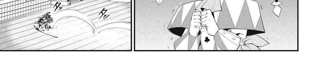 Kỵ Sĩ Chuyển Sinh Bị Lưu Đày, Trở Nên Bất Bại Nhờ Trò Chơi Chapter 27 - 3