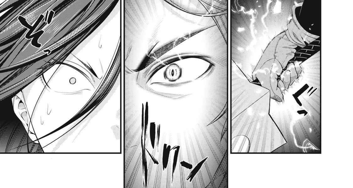 Kỵ Sĩ Chuyển Sinh Bị Lưu Đày, Trở Nên Bất Bại Nhờ Trò Chơi Chapter 27 - 27