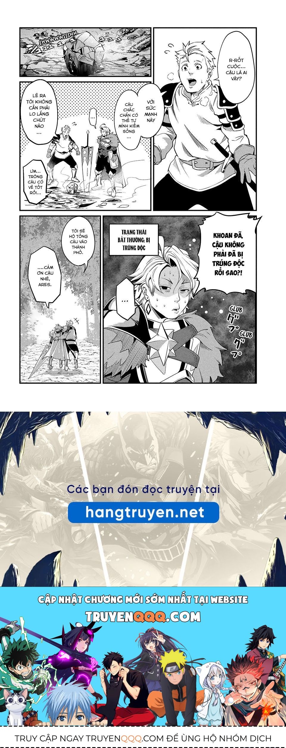 Kỵ Sĩ Chuyển Sinh Bị Lưu Đày, Trở Nên Bất Bại Nhờ Trò Chơi Chapter 3 - 13