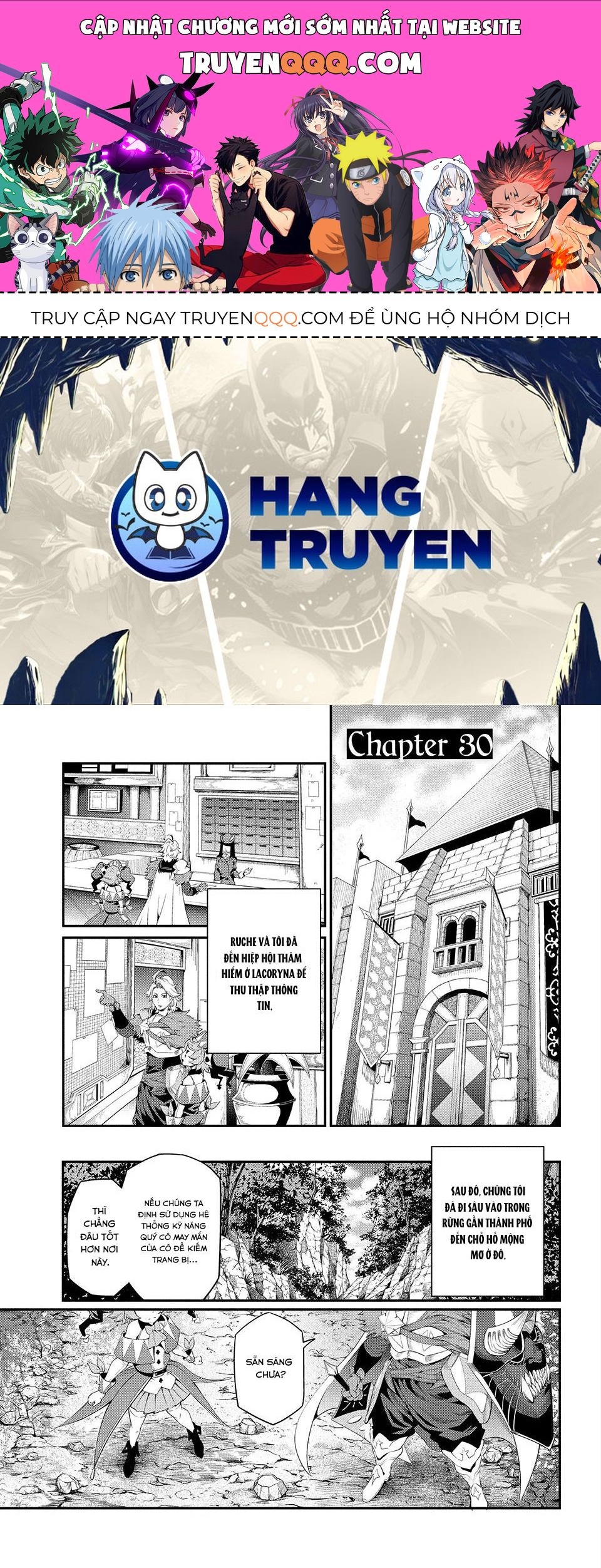 Kỵ Sĩ Chuyển Sinh Bị Lưu Đày, Trở Nên Bất Bại Nhờ Trò Chơi Chapter 30 - 1