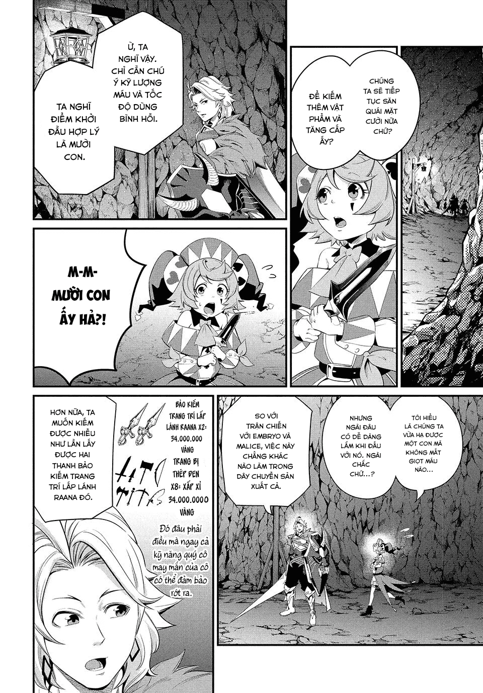 Kỵ Sĩ Chuyển Sinh Bị Lưu Đày, Trở Nên Bất Bại Nhờ Trò Chơi Chapter 31 - 2