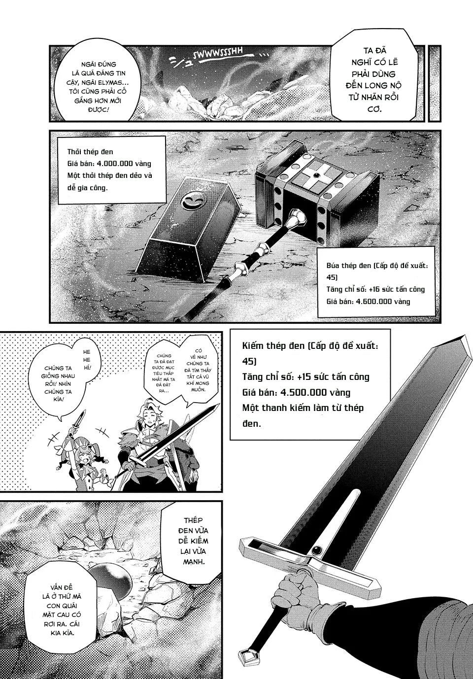 Kỵ Sĩ Chuyển Sinh Bị Lưu Đày, Trở Nên Bất Bại Nhờ Trò Chơi Chapter 31 - 13