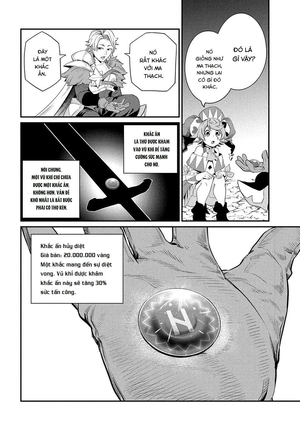 Kỵ Sĩ Chuyển Sinh Bị Lưu Đày, Trở Nên Bất Bại Nhờ Trò Chơi Chapter 31 - 14