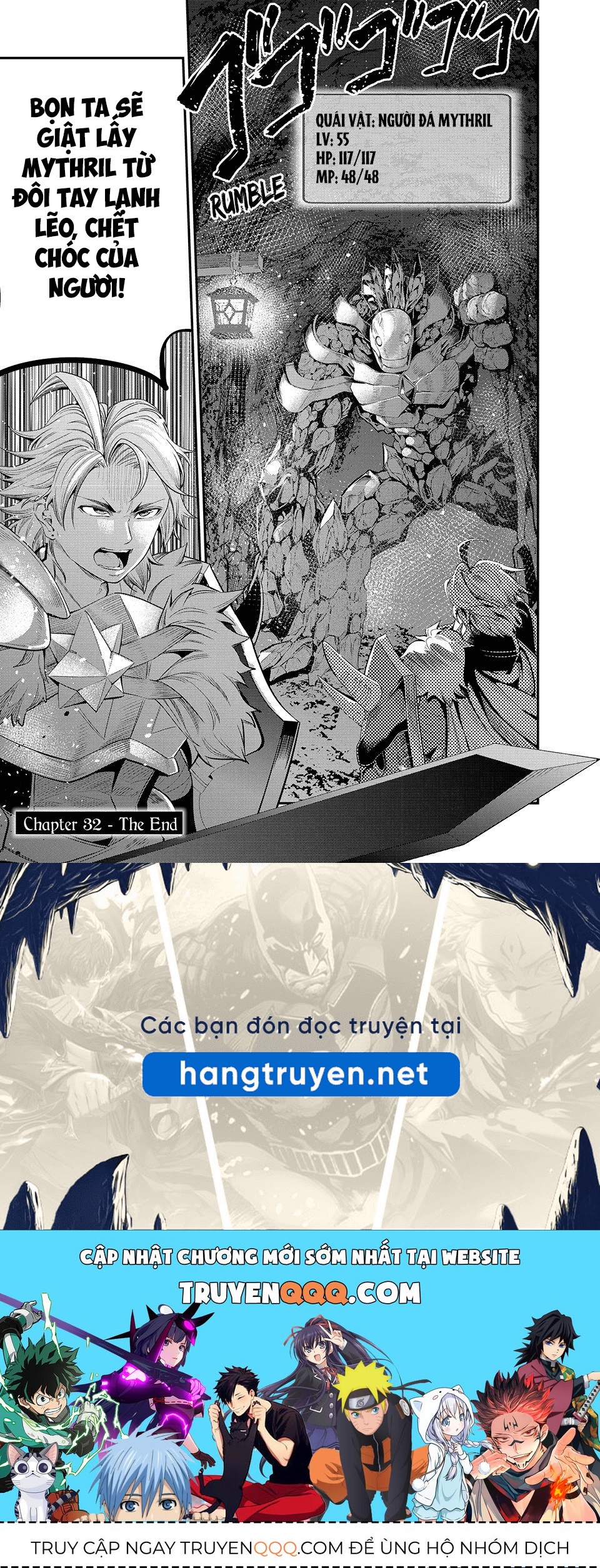 Kỵ Sĩ Chuyển Sinh Bị Lưu Đày, Trở Nên Bất Bại Nhờ Trò Chơi Chapter 32 - 14