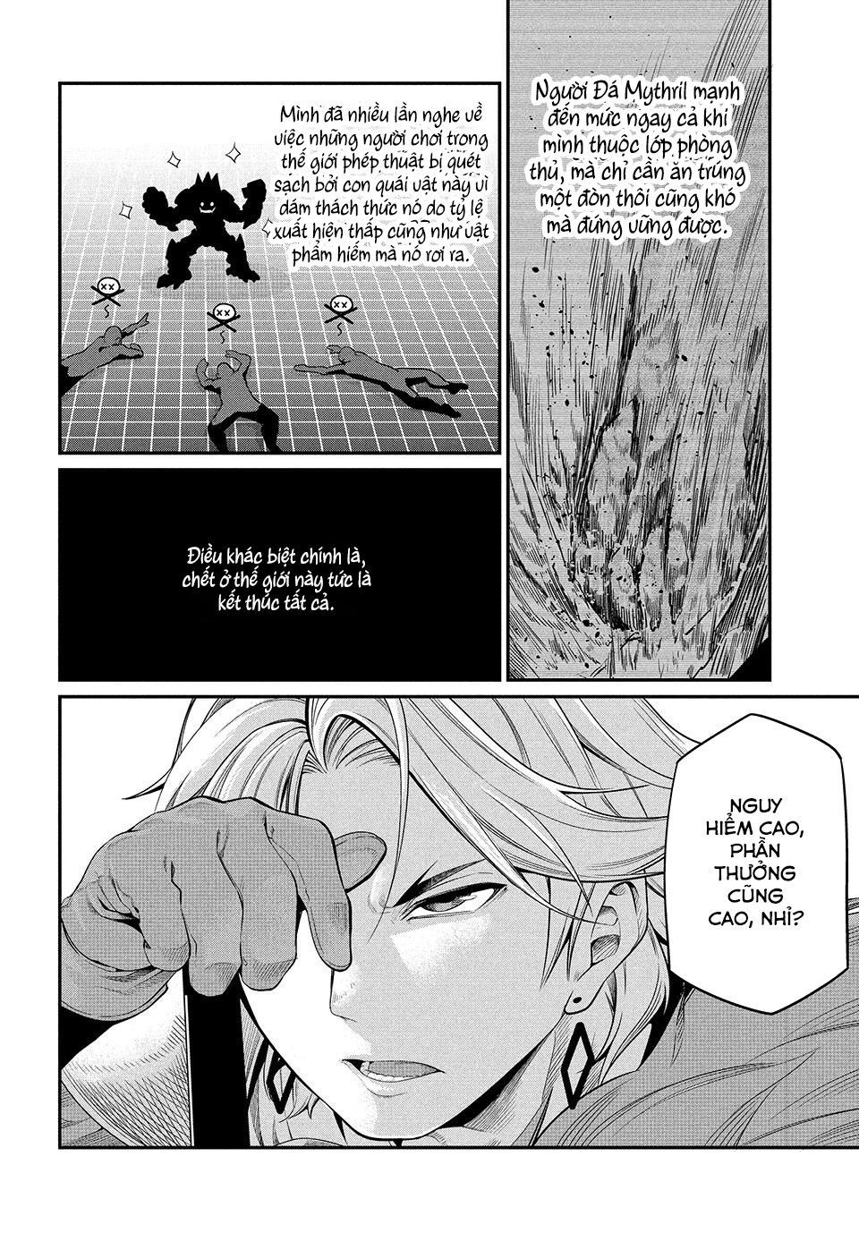 Kỵ Sĩ Chuyển Sinh Bị Lưu Đày, Trở Nên Bất Bại Nhờ Trò Chơi Chapter 32 - 6