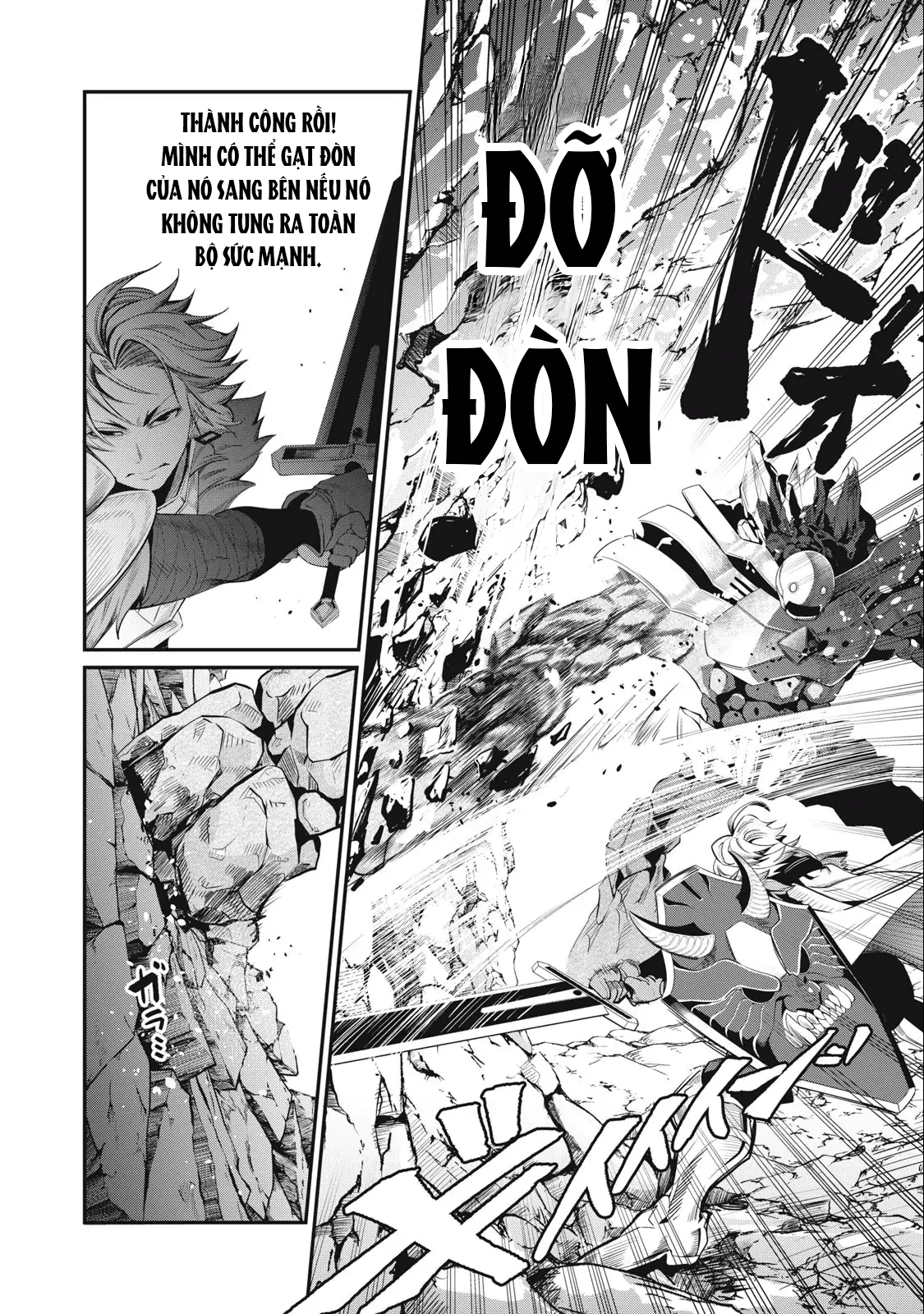 Kỵ Sĩ Chuyển Sinh Bị Lưu Đày, Trở Nên Bất Bại Nhờ Trò Chơi Chapter 33 - 8