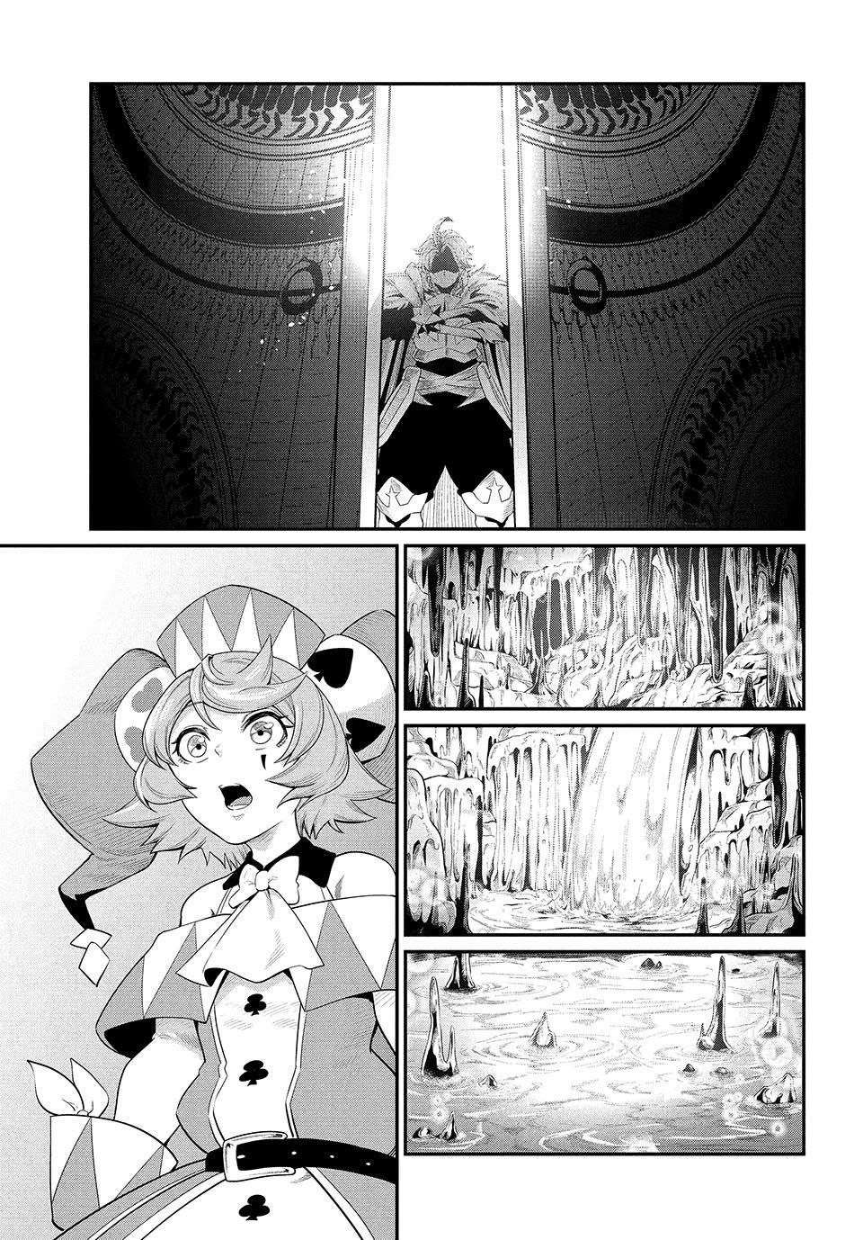 Kỵ Sĩ Chuyển Sinh Bị Lưu Đày, Trở Nên Bất Bại Nhờ Trò Chơi Chapter 36 - 3