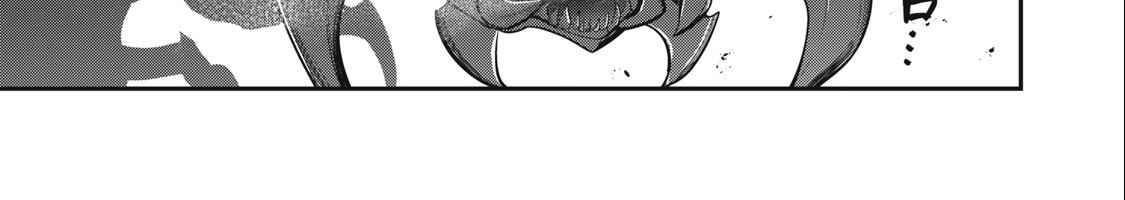 Kỵ Sĩ Chuyển Sinh Bị Lưu Đày, Trở Nên Bất Bại Nhờ Trò Chơi Chapter 37 - 22