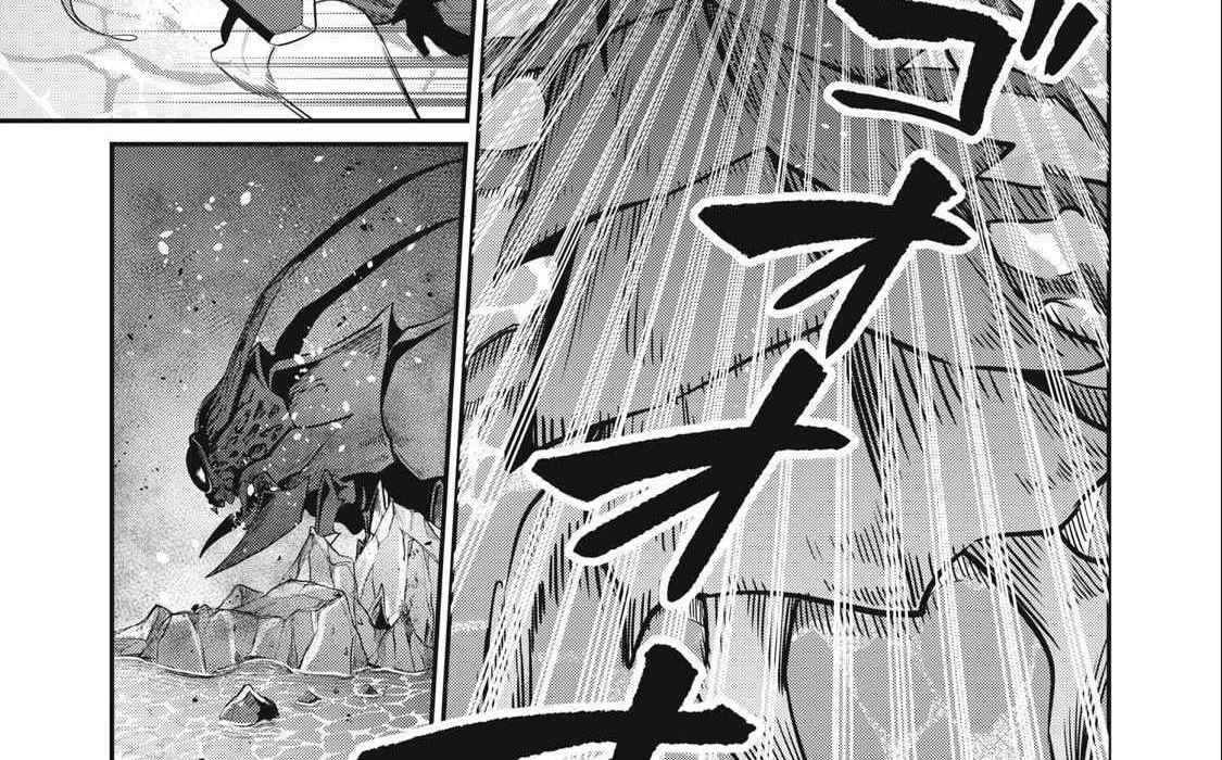 Kỵ Sĩ Chuyển Sinh Bị Lưu Đày, Trở Nên Bất Bại Nhờ Trò Chơi Chapter 37 - 33