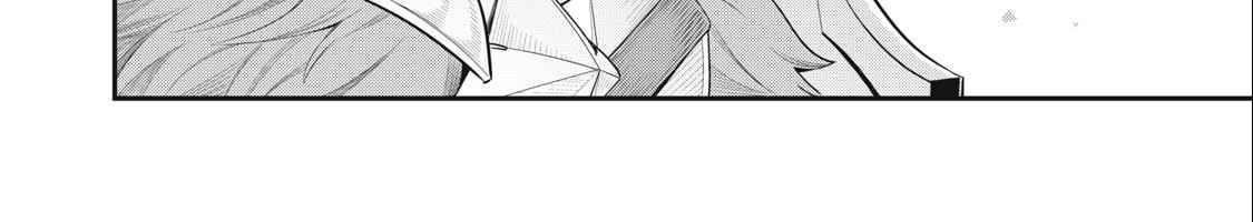 Kỵ Sĩ Chuyển Sinh Bị Lưu Đày, Trở Nên Bất Bại Nhờ Trò Chơi Chapter 37 - 7