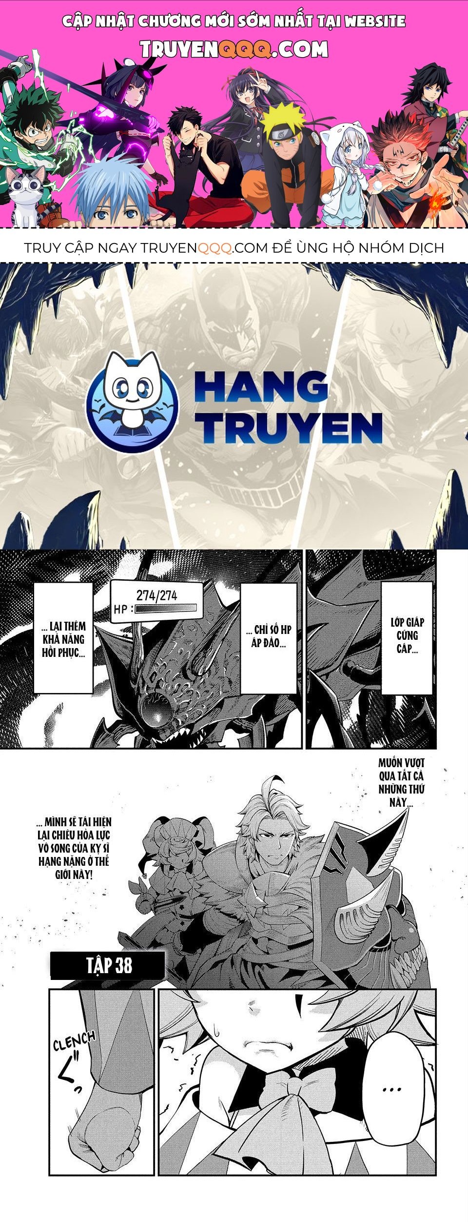 Kỵ Sĩ Chuyển Sinh Bị Lưu Đày, Trở Nên Bất Bại Nhờ Trò Chơi Chapter 38 - 1