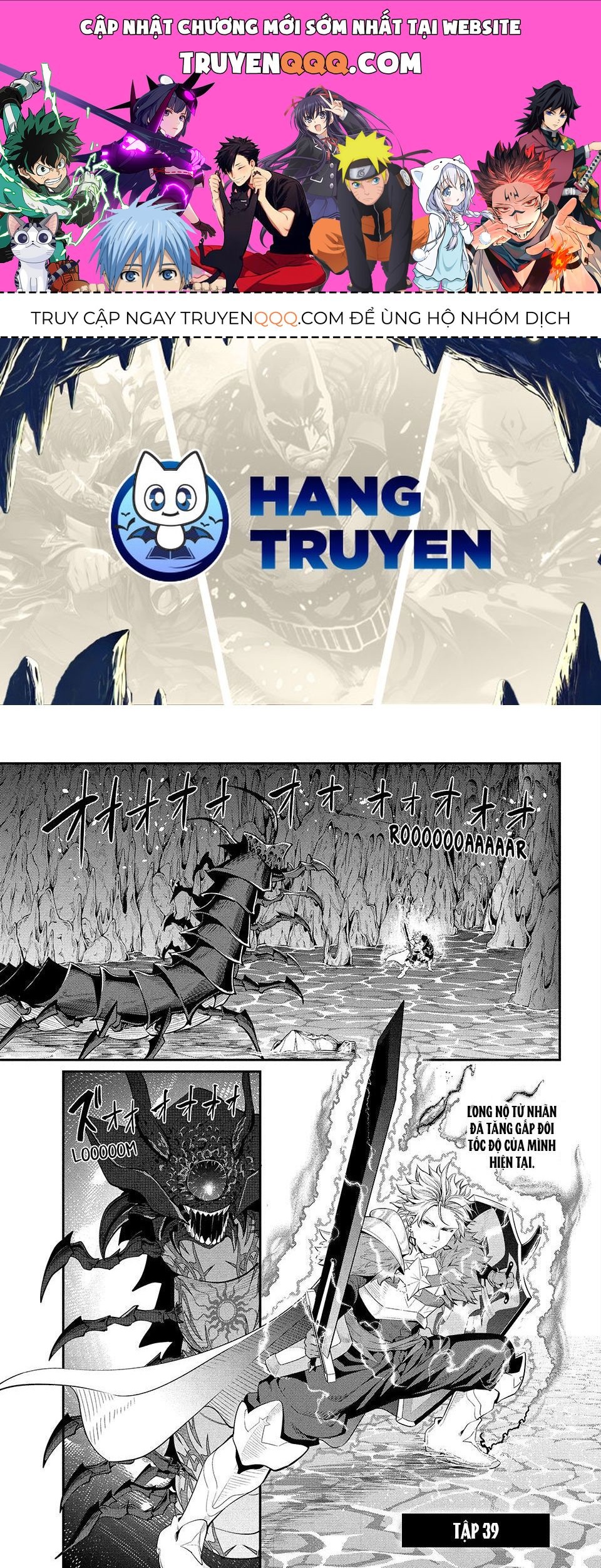 Kỵ Sĩ Chuyển Sinh Bị Lưu Đày, Trở Nên Bất Bại Nhờ Trò Chơi Chapter 39 - 1