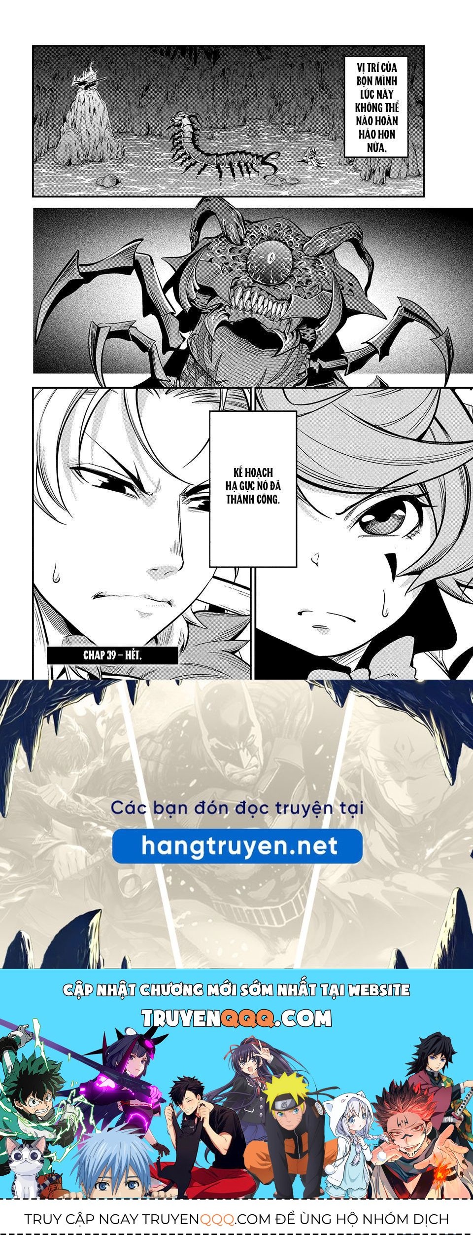 Kỵ Sĩ Chuyển Sinh Bị Lưu Đày, Trở Nên Bất Bại Nhờ Trò Chơi Chapter 39 - 14