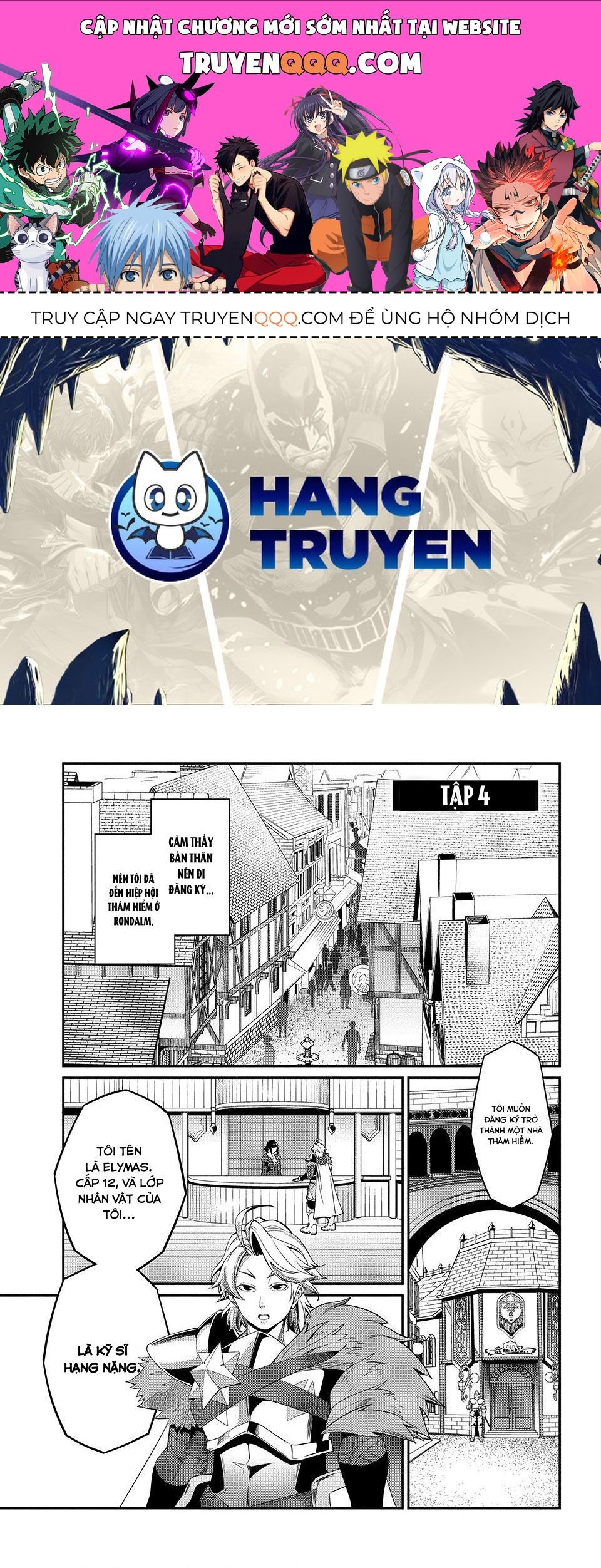 Kỵ Sĩ Chuyển Sinh Bị Lưu Đày, Trở Nên Bất Bại Nhờ Trò Chơi Chapter 4 - 1