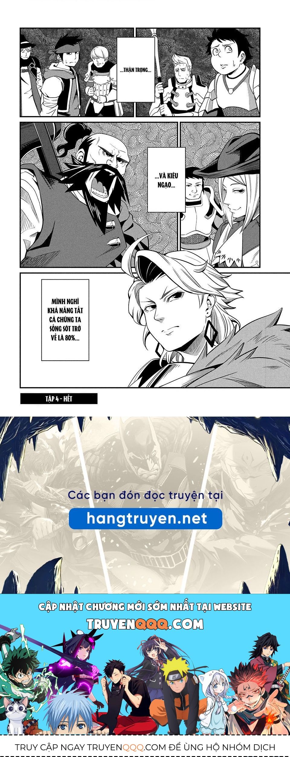 Kỵ Sĩ Chuyển Sinh Bị Lưu Đày, Trở Nên Bất Bại Nhờ Trò Chơi Chapter 4 - 16