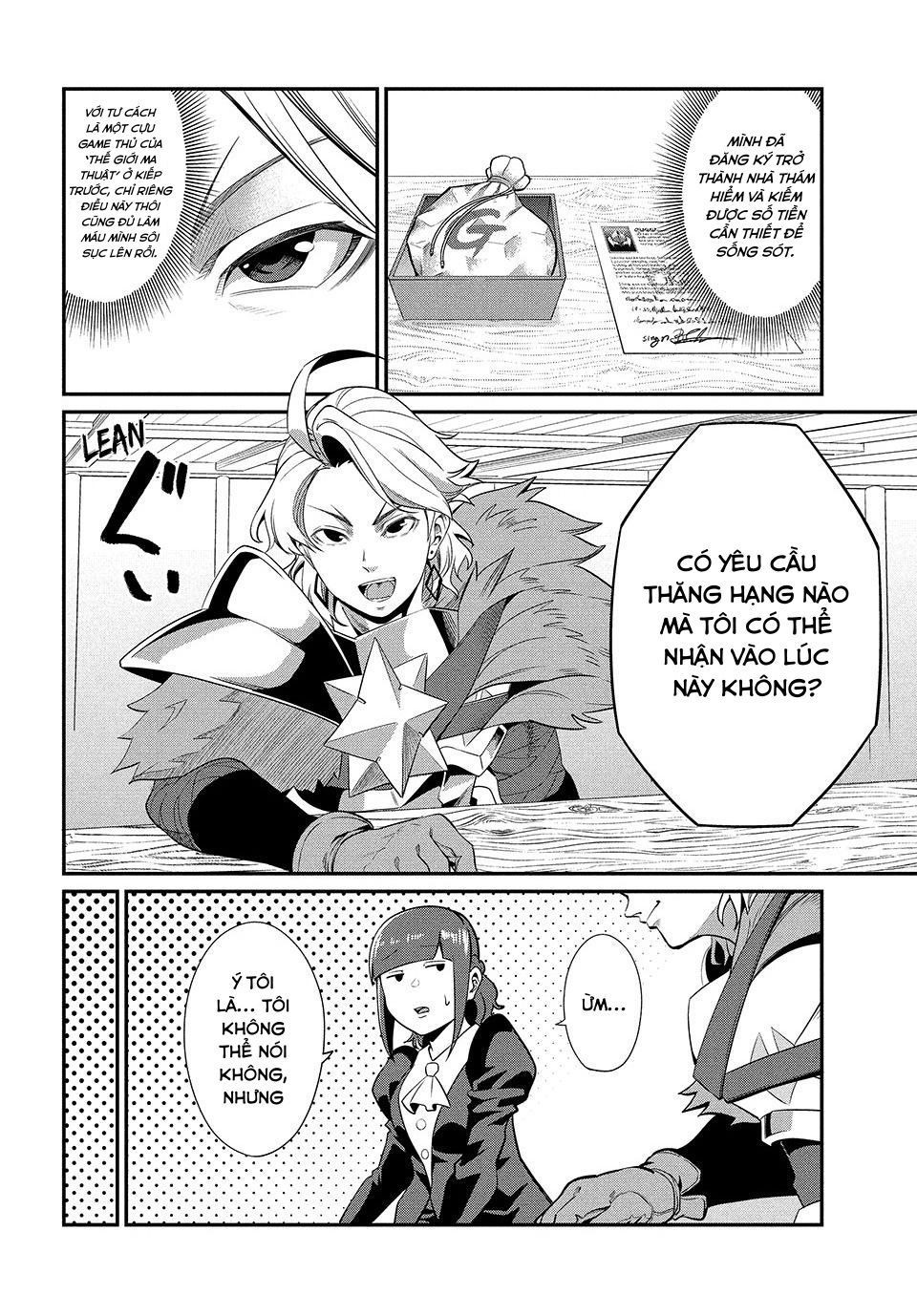 Kỵ Sĩ Chuyển Sinh Bị Lưu Đày, Trở Nên Bất Bại Nhờ Trò Chơi Chapter 4 - 6