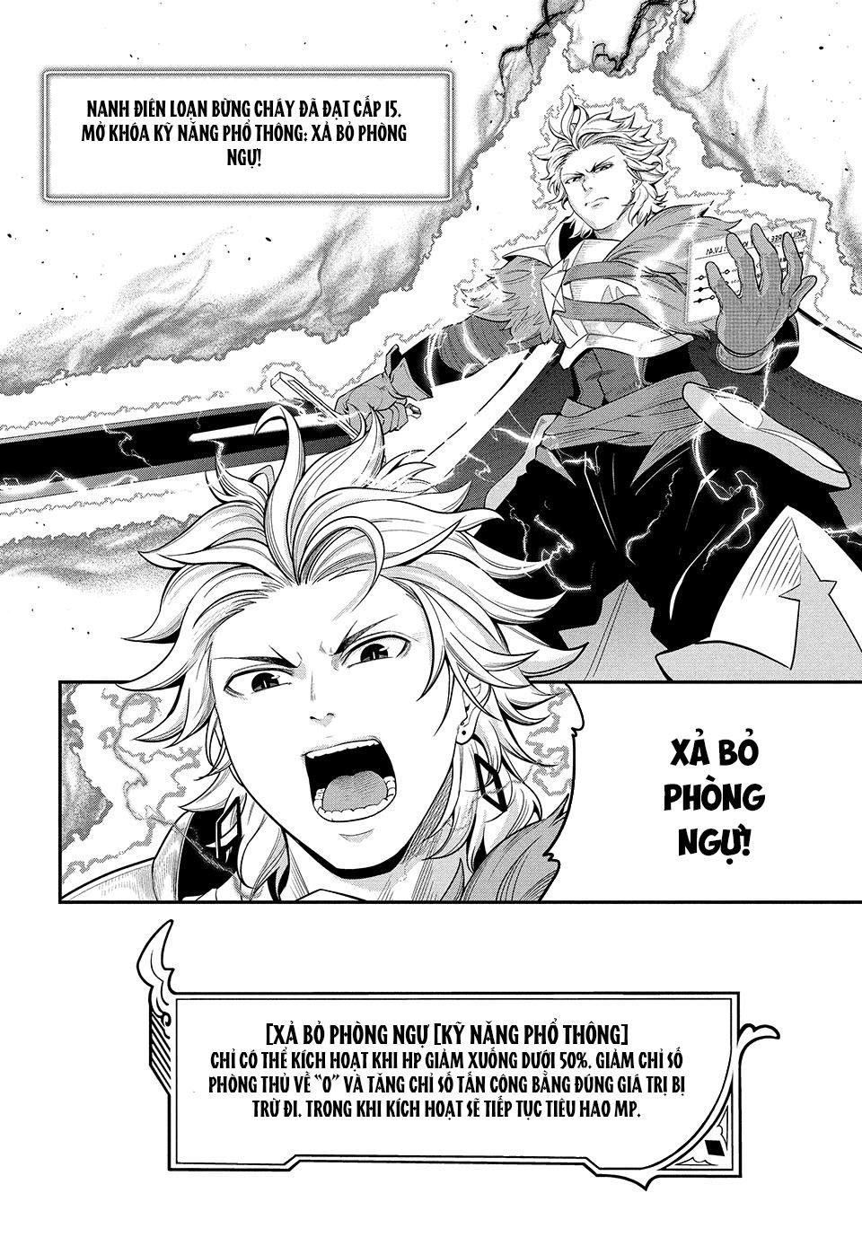 Kỵ Sĩ Chuyển Sinh Bị Lưu Đày, Trở Nên Bất Bại Nhờ Trò Chơi Chapter 40 - 12