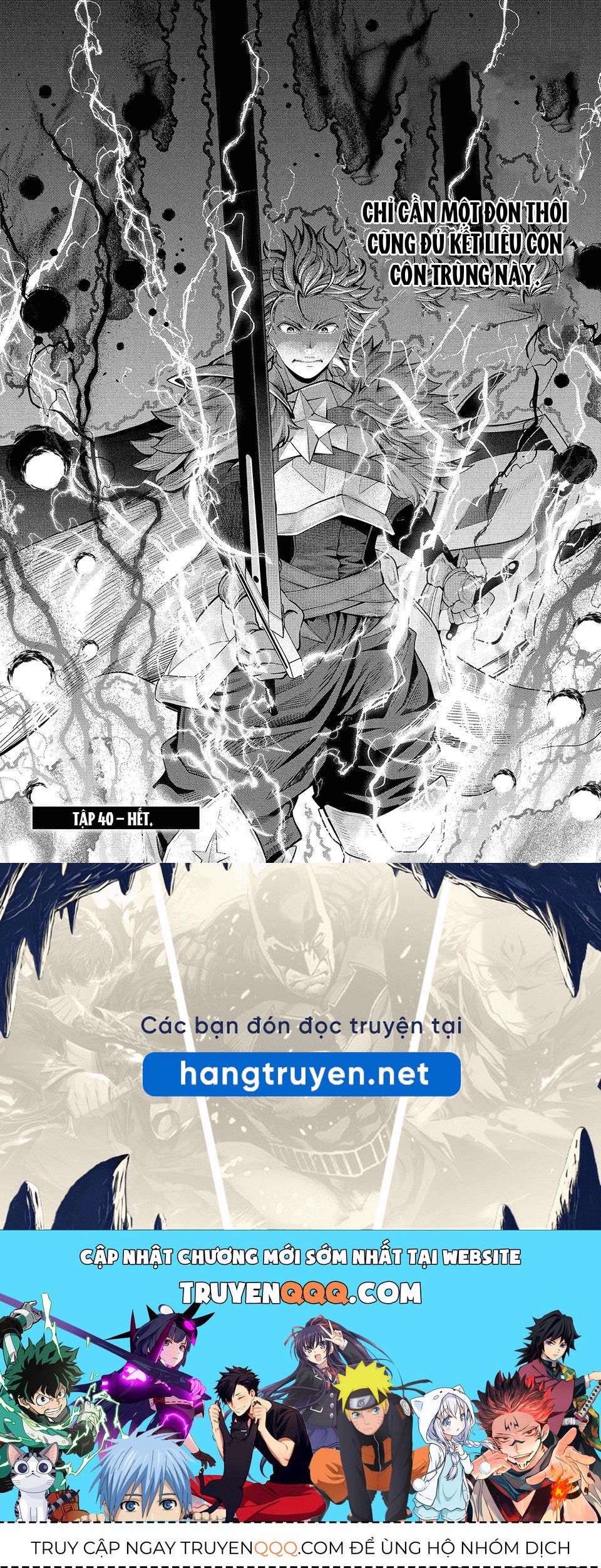 Kỵ Sĩ Chuyển Sinh Bị Lưu Đày, Trở Nên Bất Bại Nhờ Trò Chơi Chapter 40 - 16