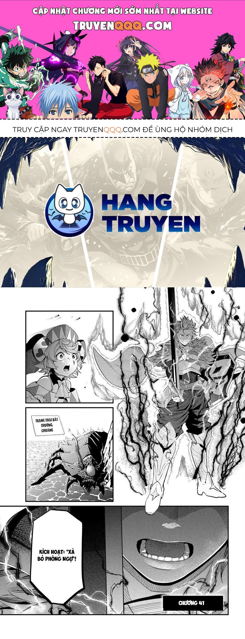 Kỵ Sĩ Chuyển Sinh Bị Lưu Đày, Trở Nên Bất Bại Nhờ Trò Chơi Chapter 41 - 1