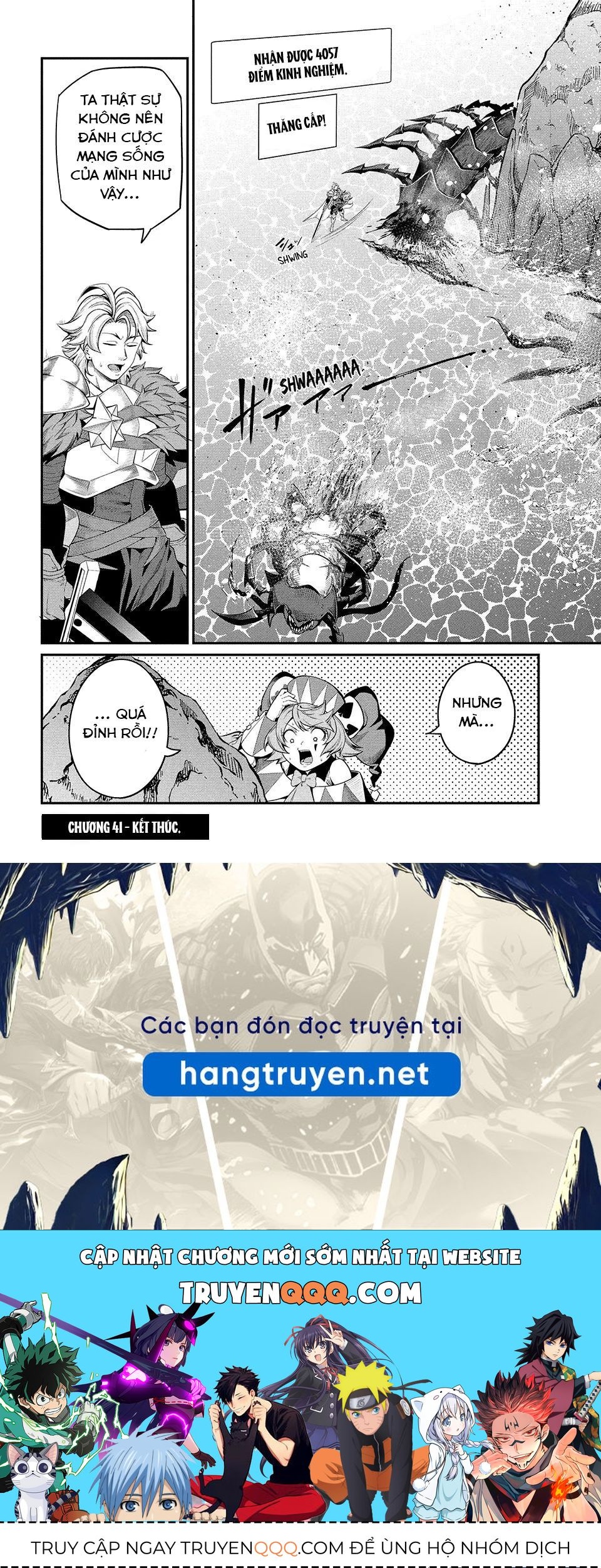 Kỵ Sĩ Chuyển Sinh Bị Lưu Đày, Trở Nên Bất Bại Nhờ Trò Chơi Chapter 41 - 13