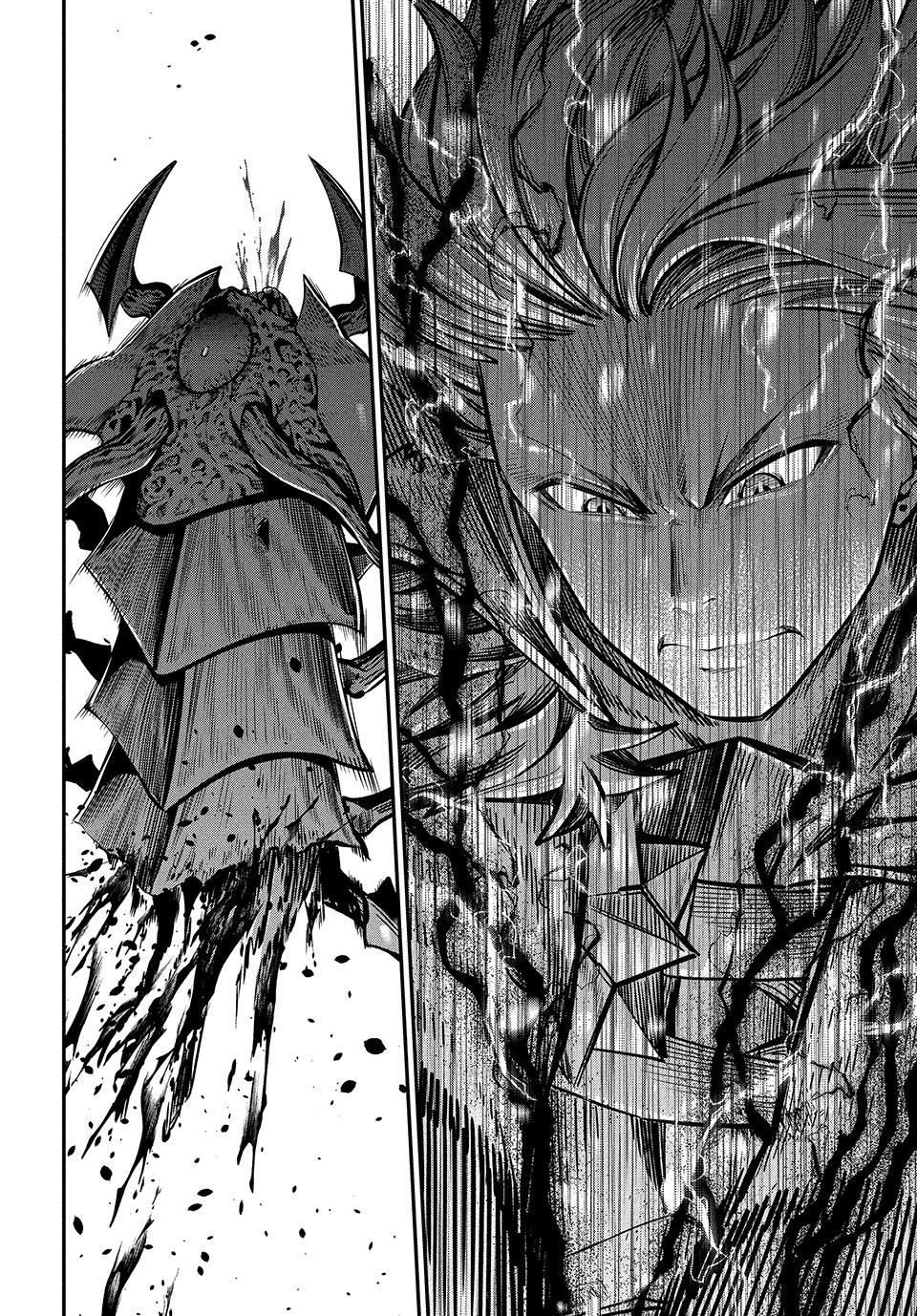 Kỵ Sĩ Chuyển Sinh Bị Lưu Đày, Trở Nên Bất Bại Nhờ Trò Chơi Chapter 41 - 9