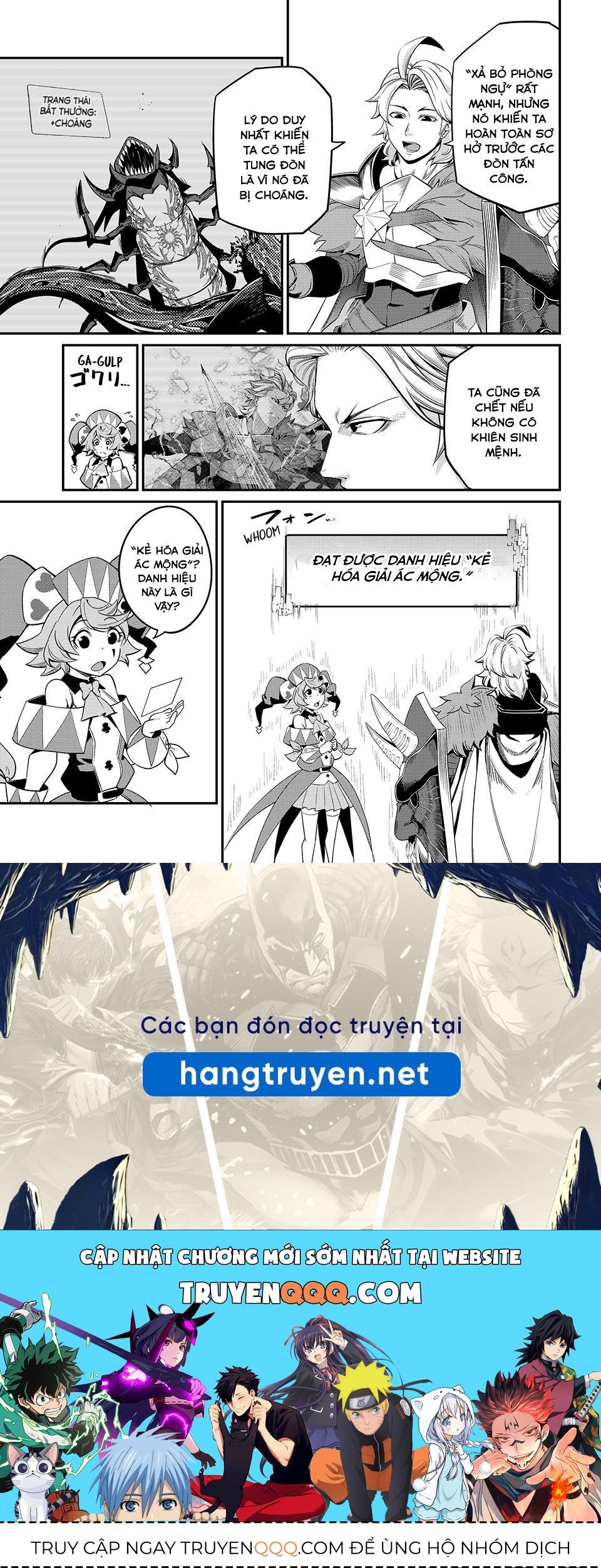 Kỵ Sĩ Chuyển Sinh Bị Lưu Đày, Trở Nên Bất Bại Nhờ Trò Chơi Chapter 42 - 14