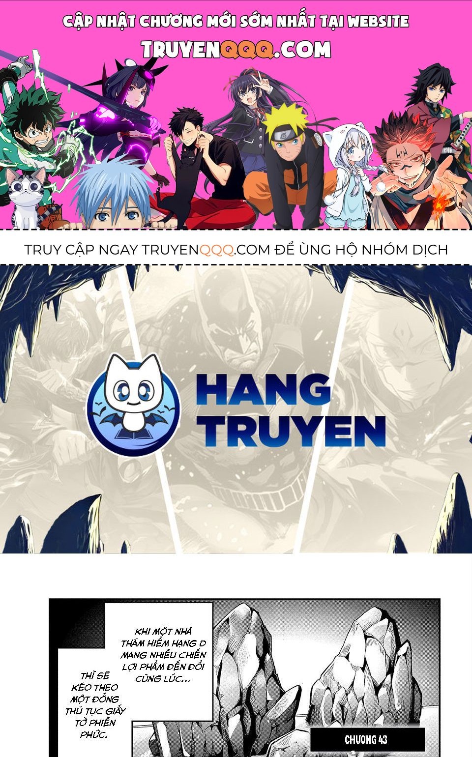 Kỵ Sĩ Chuyển Sinh Bị Lưu Đày, Trở Nên Bất Bại Nhờ Trò Chơi Chapter 43 - 1