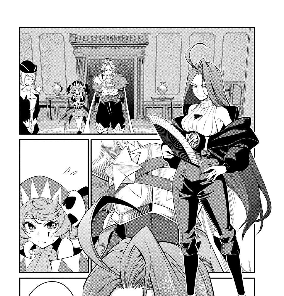 Kỵ Sĩ Chuyển Sinh Bị Lưu Đày, Trở Nên Bất Bại Nhờ Trò Chơi Chapter 43 - 23