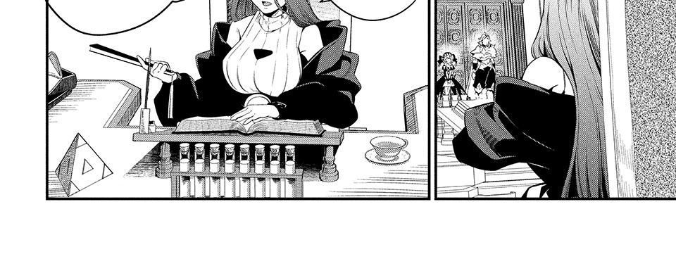 Kỵ Sĩ Chuyển Sinh Bị Lưu Đày, Trở Nên Bất Bại Nhờ Trò Chơi Chapter 43 - 28