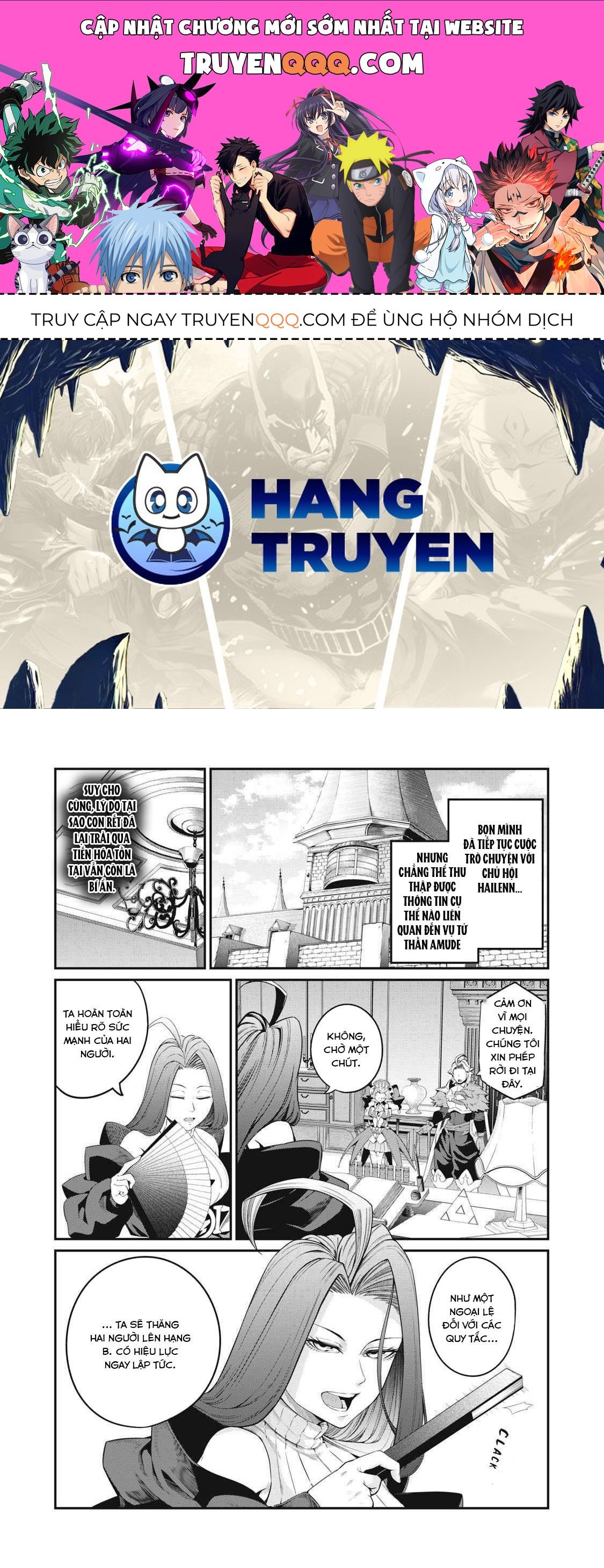 Kỵ Sĩ Chuyển Sinh Bị Lưu Đày, Trở Nên Bất Bại Nhờ Trò Chơi Chapter 45 - 1