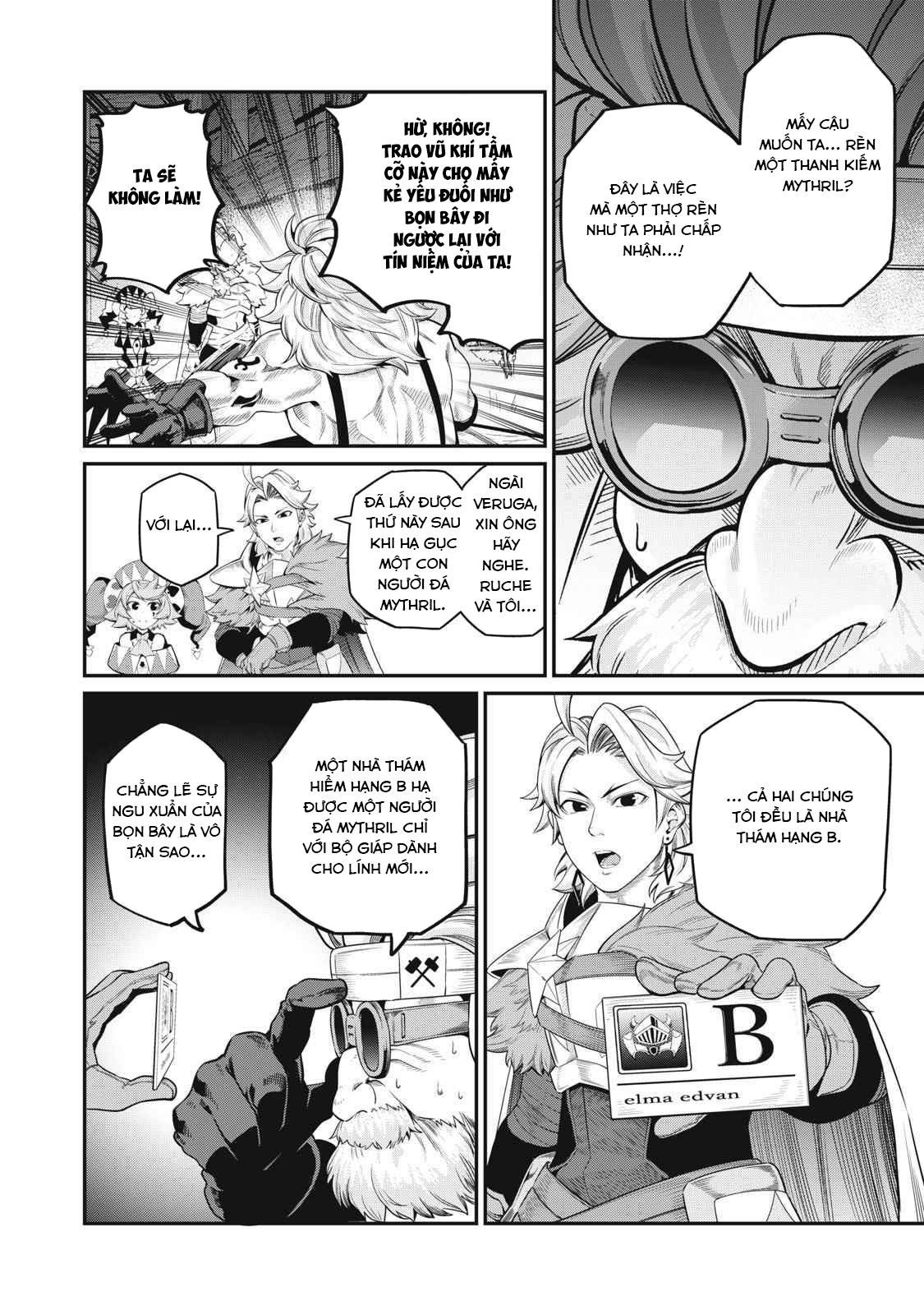 Kỵ Sĩ Chuyển Sinh Bị Lưu Đày, Trở Nên Bất Bại Nhờ Trò Chơi Chapter 45 - 14