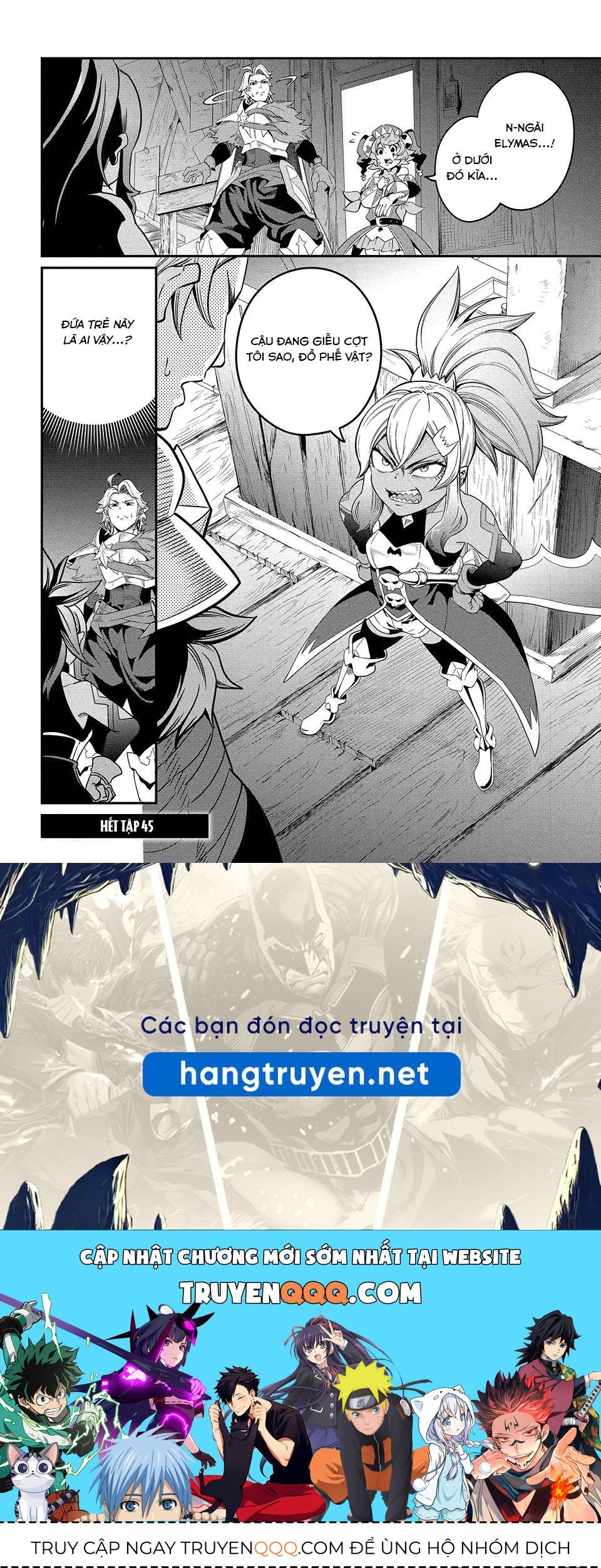 Kỵ Sĩ Chuyển Sinh Bị Lưu Đày, Trở Nên Bất Bại Nhờ Trò Chơi Chapter 45 - 18