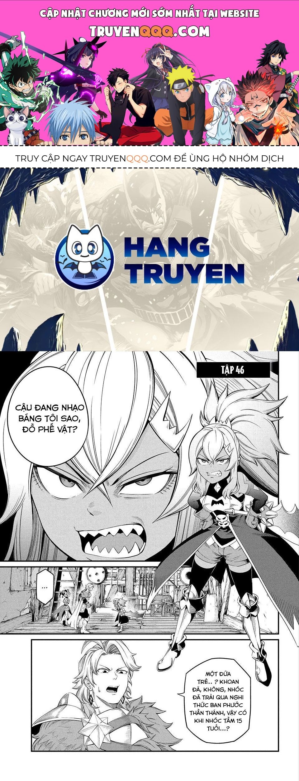 Kỵ Sĩ Chuyển Sinh Bị Lưu Đày, Trở Nên Bất Bại Nhờ Trò Chơi Chapter 46 - 1