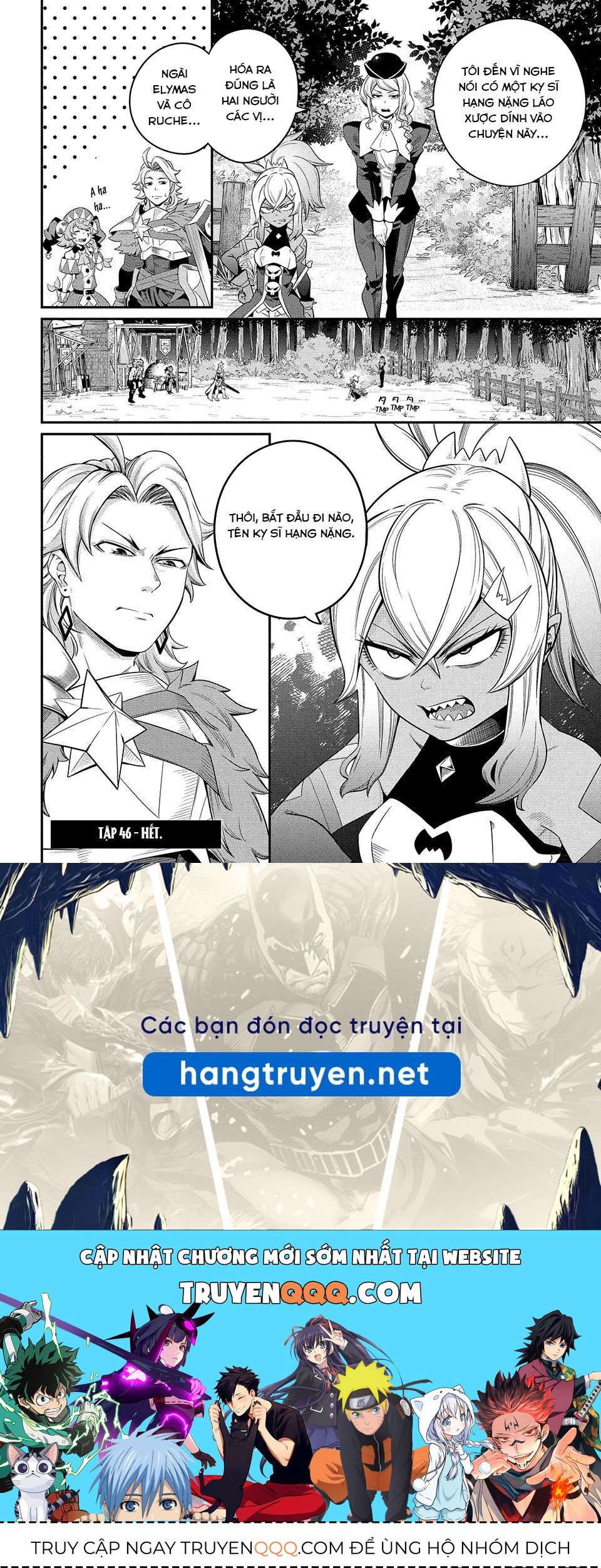 Kỵ Sĩ Chuyển Sinh Bị Lưu Đày, Trở Nên Bất Bại Nhờ Trò Chơi Chapter 46 - 14