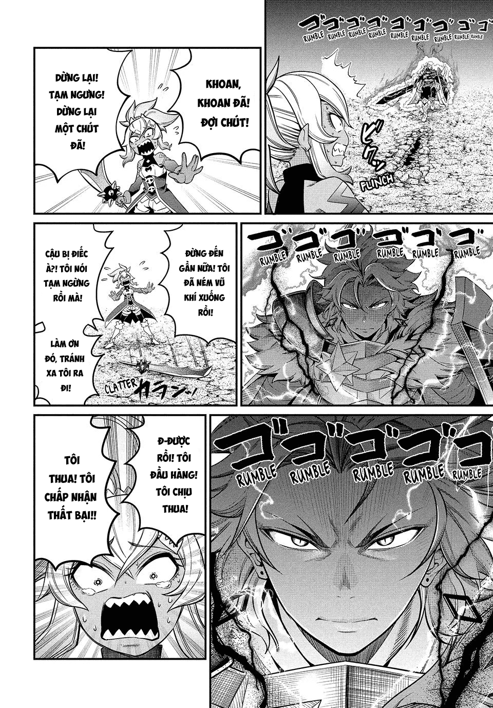 Kỵ Sĩ Chuyển Sinh Bị Lưu Đày, Trở Nên Bất Bại Nhờ Trò Chơi Chapter 47 - 12