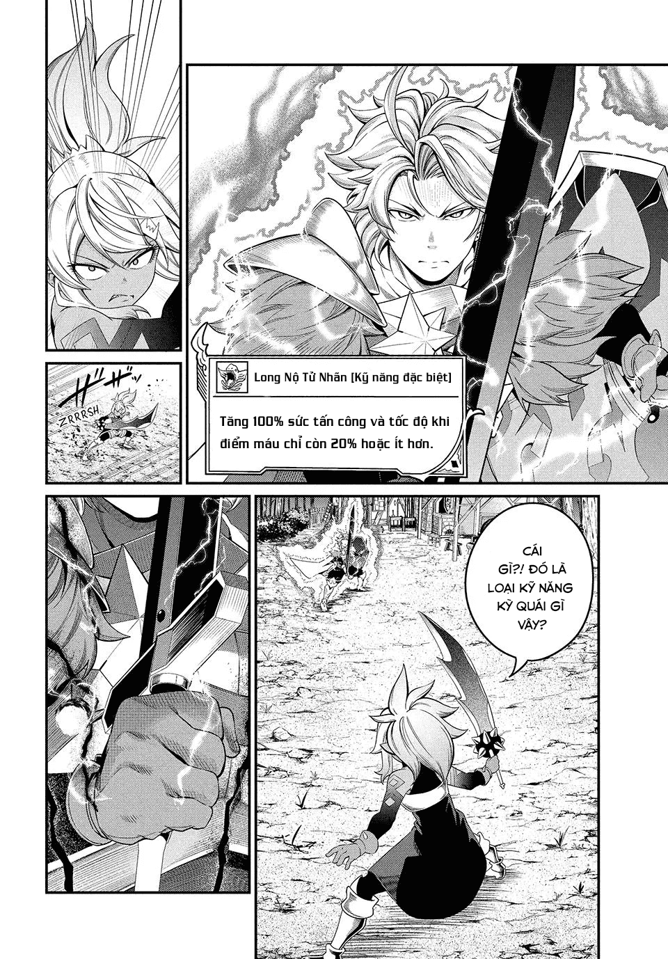 Kỵ Sĩ Chuyển Sinh Bị Lưu Đày, Trở Nên Bất Bại Nhờ Trò Chơi Chapter 47 - 6