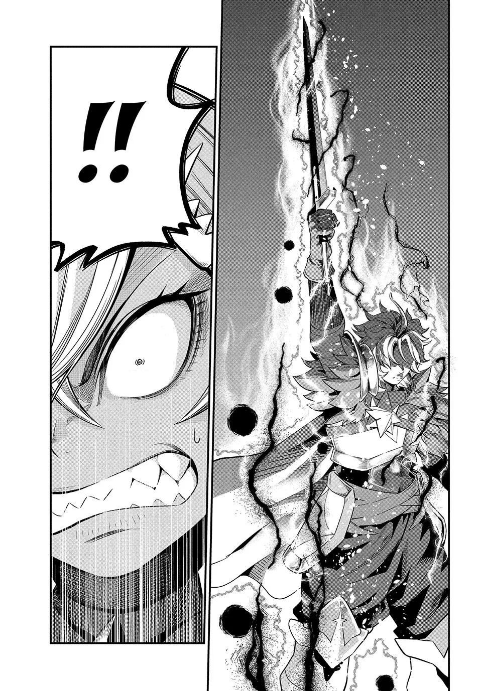 Kỵ Sĩ Chuyển Sinh Bị Lưu Đày, Trở Nên Bất Bại Nhờ Trò Chơi Chapter 47 - 9