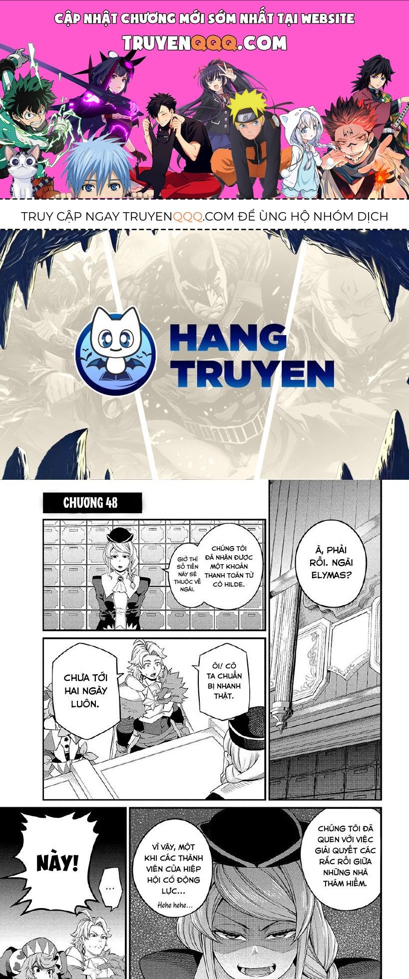 Kỵ Sĩ Chuyển Sinh Bị Lưu Đày, Trở Nên Bất Bại Nhờ Trò Chơi Chapter 48 - 1