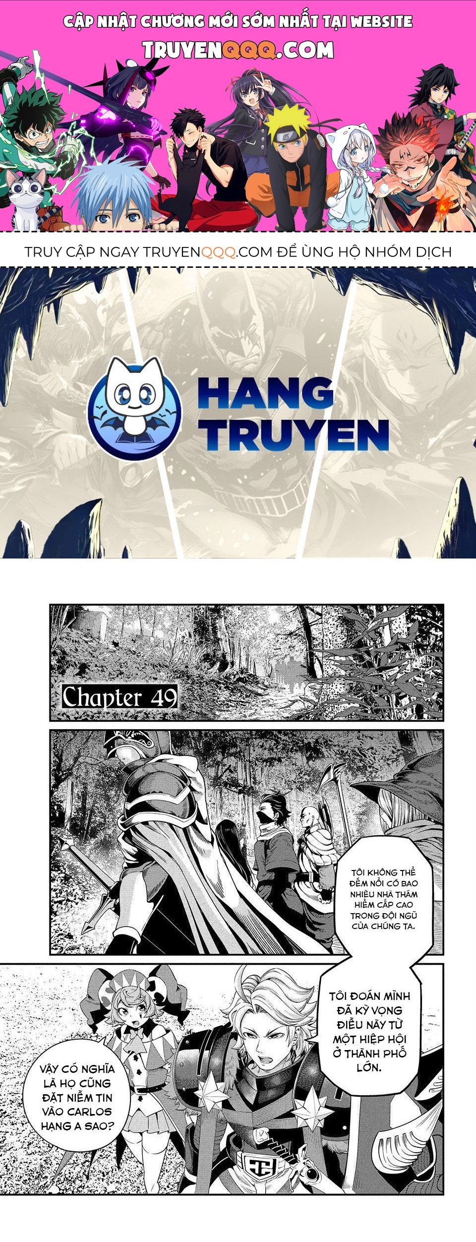 Kỵ Sĩ Chuyển Sinh Bị Lưu Đày, Trở Nên Bất Bại Nhờ Trò Chơi Chapter 49 - 1