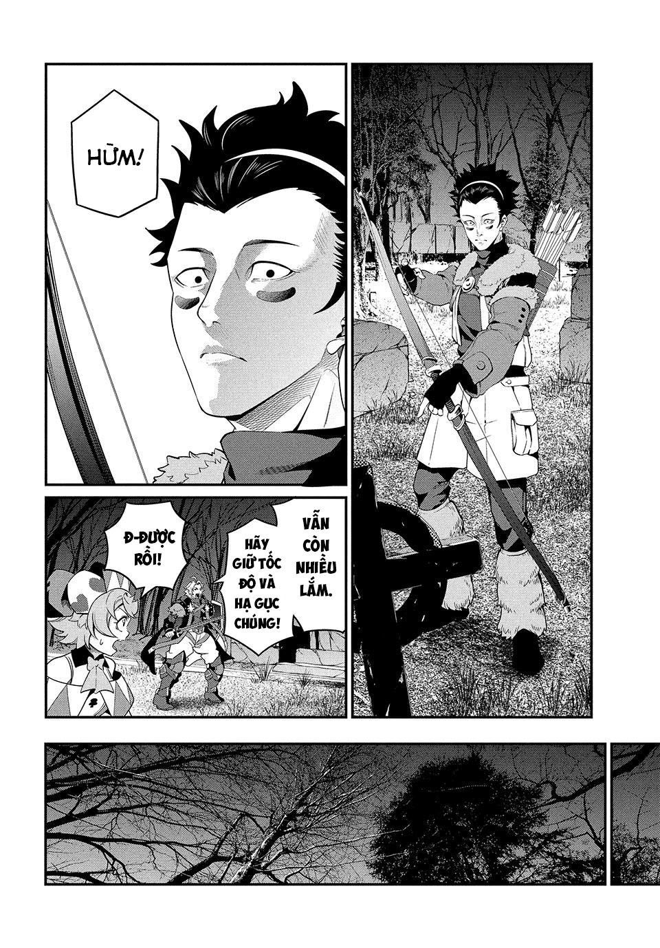 Kỵ Sĩ Chuyển Sinh Bị Lưu Đày, Trở Nên Bất Bại Nhờ Trò Chơi Chapter 49 - 12
