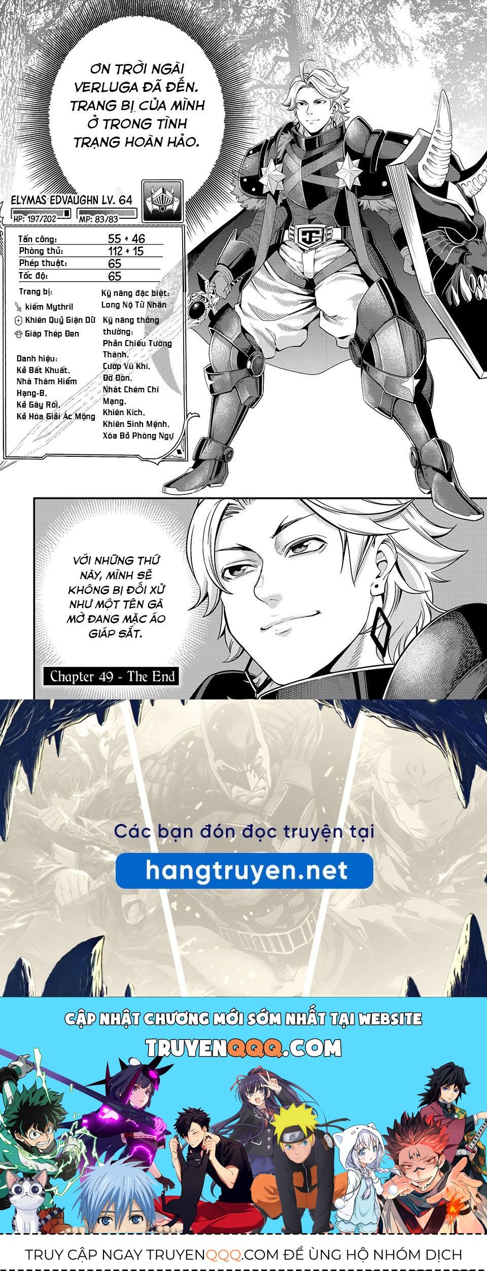 Kỵ Sĩ Chuyển Sinh Bị Lưu Đày, Trở Nên Bất Bại Nhờ Trò Chơi Chapter 49 - 14