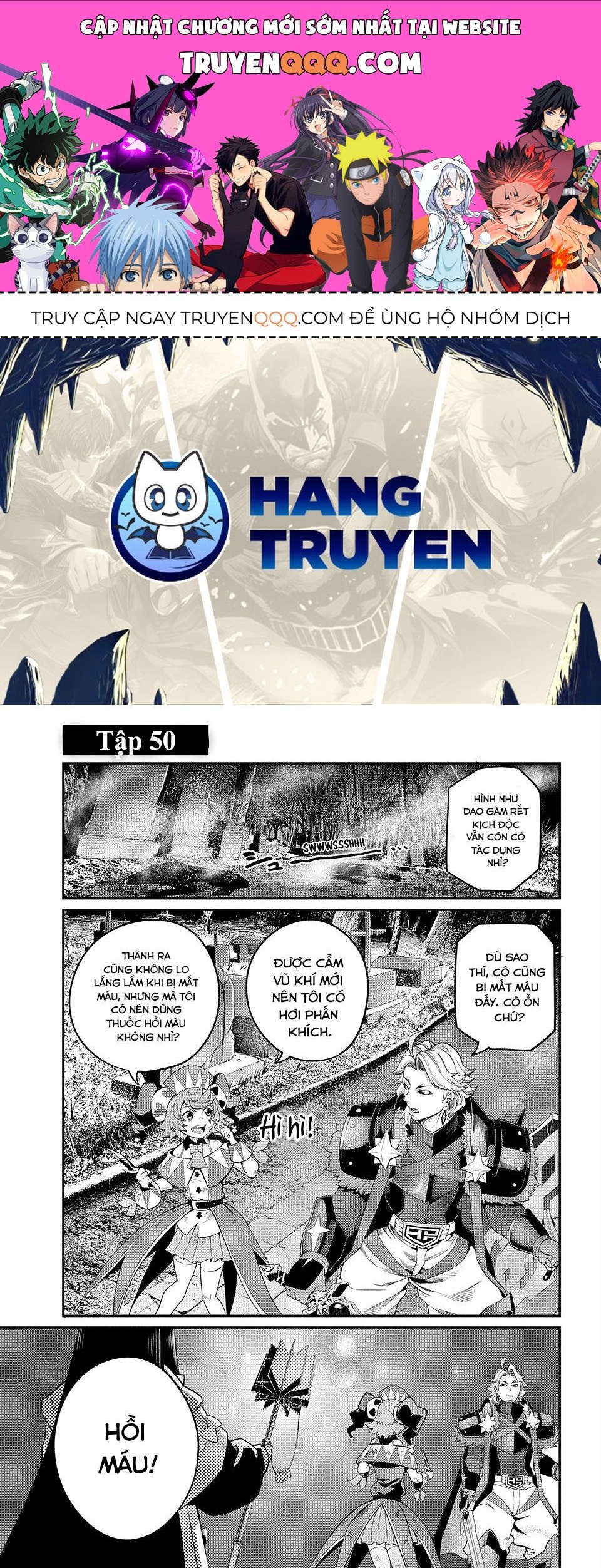 Kỵ Sĩ Chuyển Sinh Bị Lưu Đày, Trở Nên Bất Bại Nhờ Trò Chơi Chapter 50 - 1