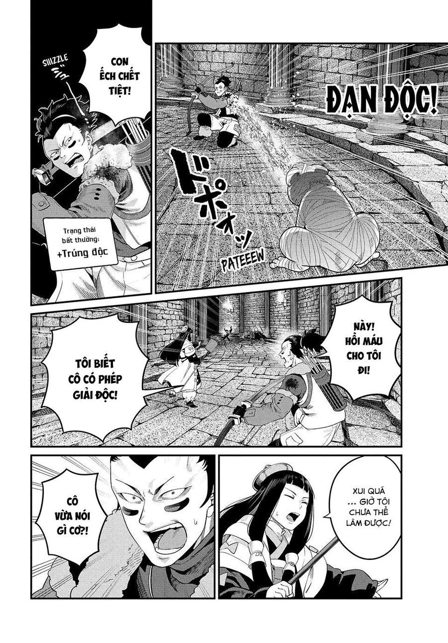 Kỵ Sĩ Chuyển Sinh Bị Lưu Đày, Trở Nên Bất Bại Nhờ Trò Chơi Chapter 51 - 12