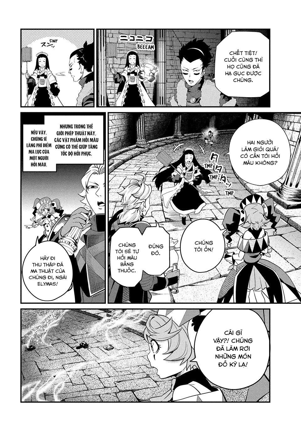 Kỵ Sĩ Chuyển Sinh Bị Lưu Đày, Trở Nên Bất Bại Nhờ Trò Chơi Chapter 52 - 2