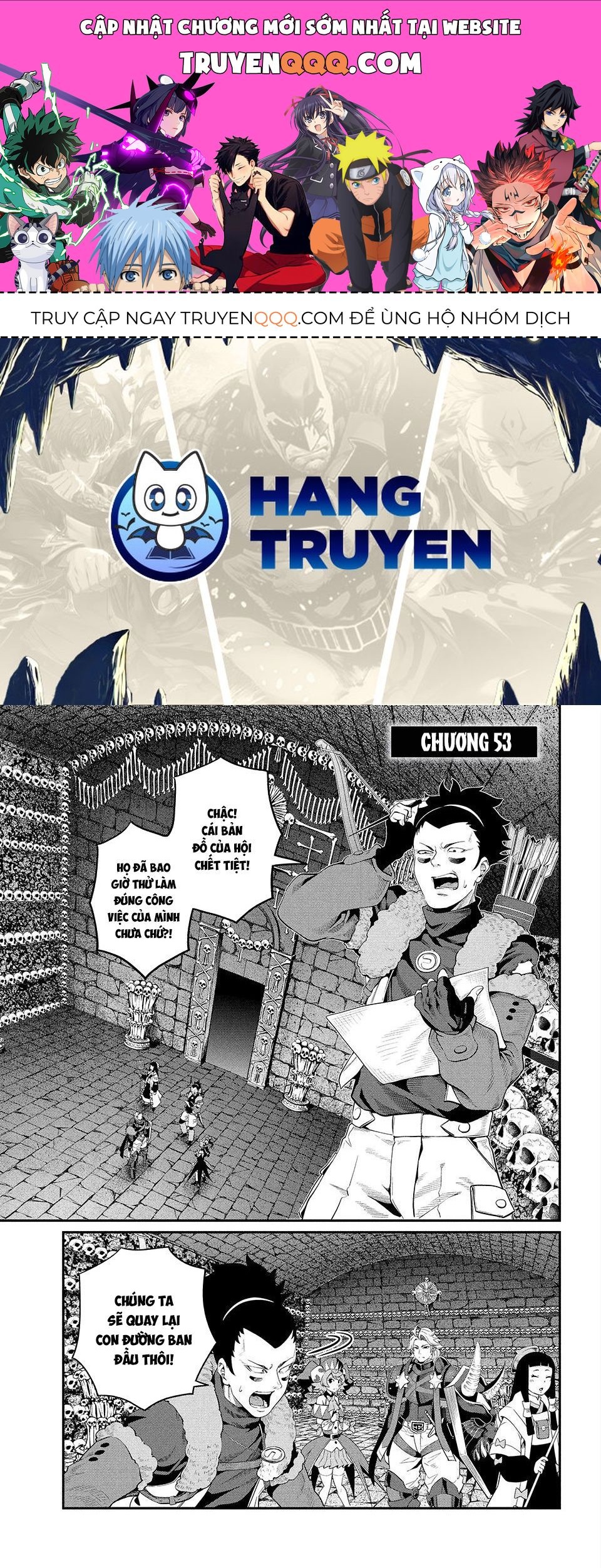 Kỵ Sĩ Chuyển Sinh Bị Lưu Đày, Trở Nên Bất Bại Nhờ Trò Chơi Chapter 53 - 1